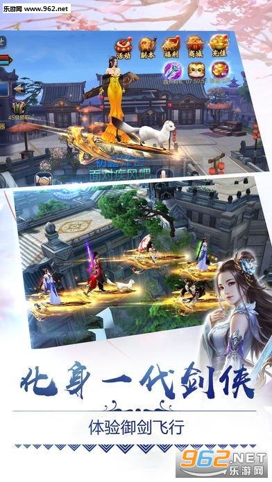 ��ҹ��½׬Ǯ��v1.0 ��׿��(������1000Ԫ)��ͼ2