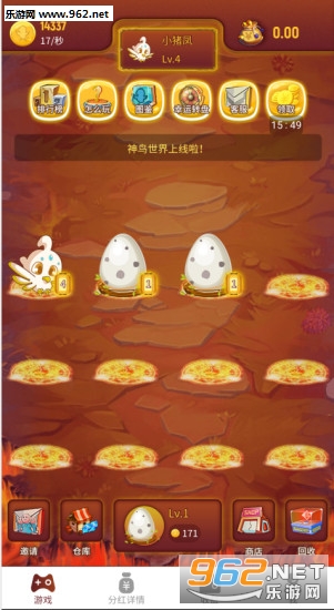 ��������app�����v1.0.1��ͼ0