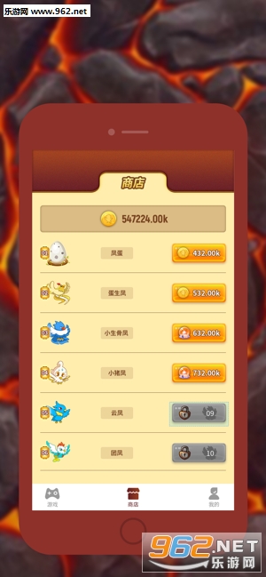 ��������app�����v1.0.1��ͼ1
