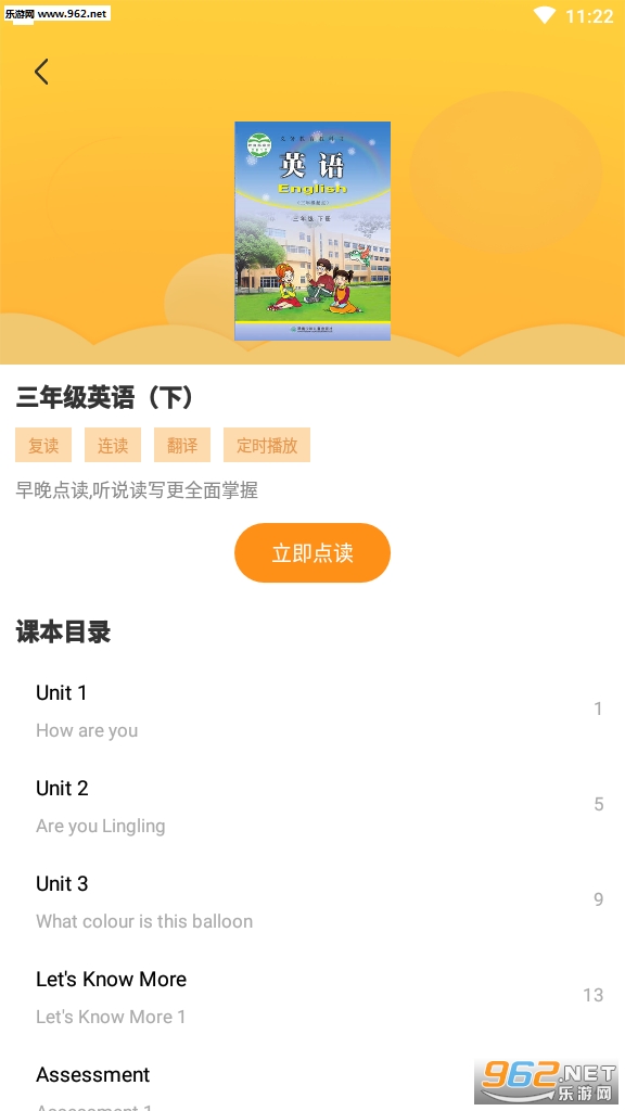 ѧϰè�����ͻ���appv1.0��ͼ1