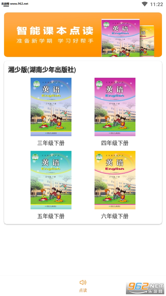 ѧϰè�����ͻ���appv1.0��ͼ2