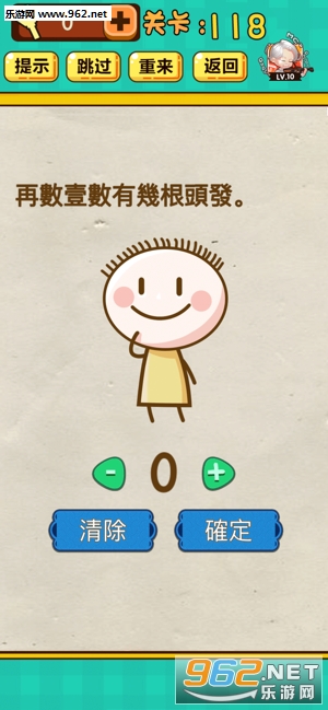 �����̳����������ֽ�ͼ4