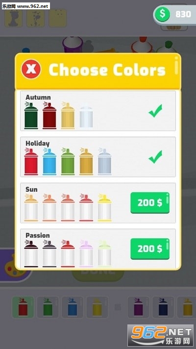 Cut and Paint(ľ��ģ������׿��)��ͼ2