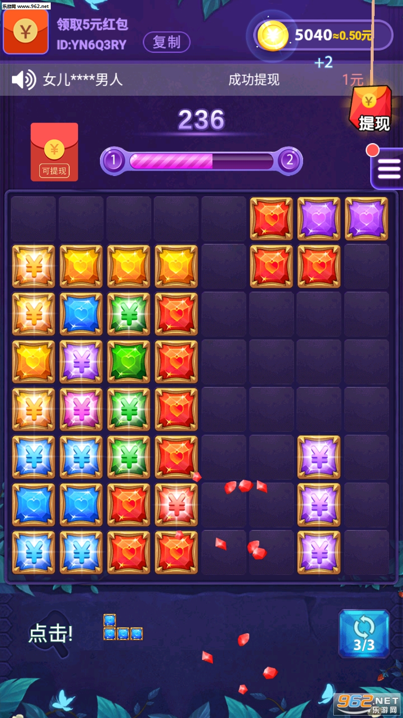 ���������v1.0.0��ͼ0