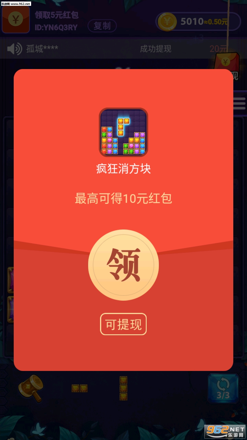 ���������v1.0.0��ͼ1