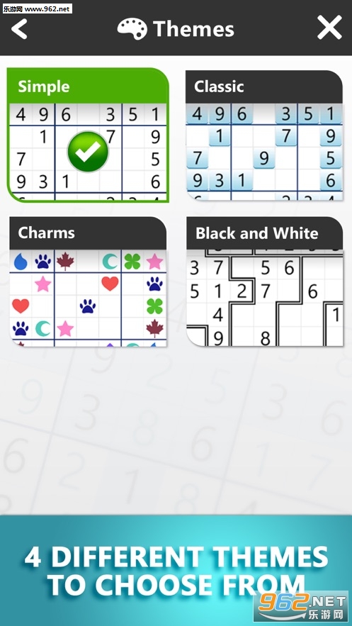 ������Ϸmicrosoft sudoku��Ϸ��ͼ2