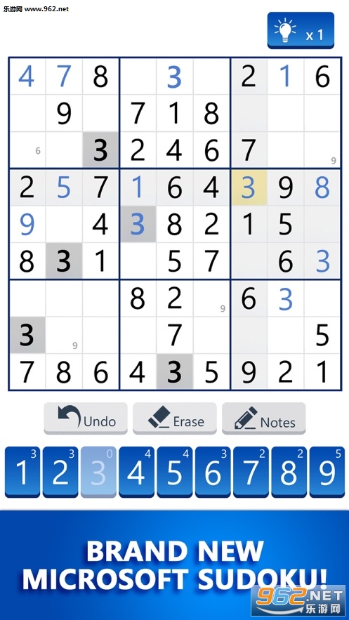 ������Ϸmicrosoft sudoku��Ϸ��ͼ3
