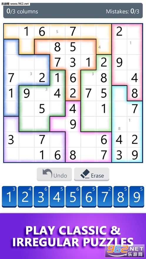 ������Ϸmicrosoft sudoku��Ϸ��ͼ0