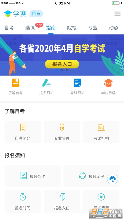ѧ������������ͼ1
