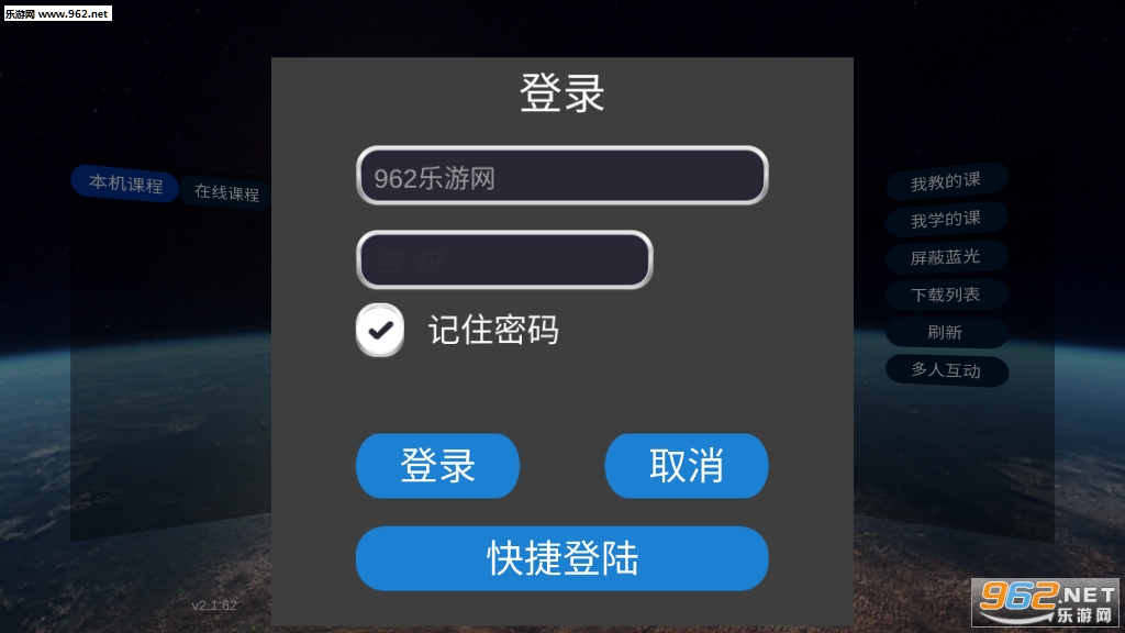 С�½����ͻ���app��ͼ2