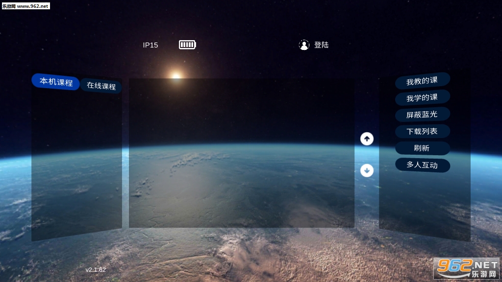С�½����ͻ���app��ͼ1