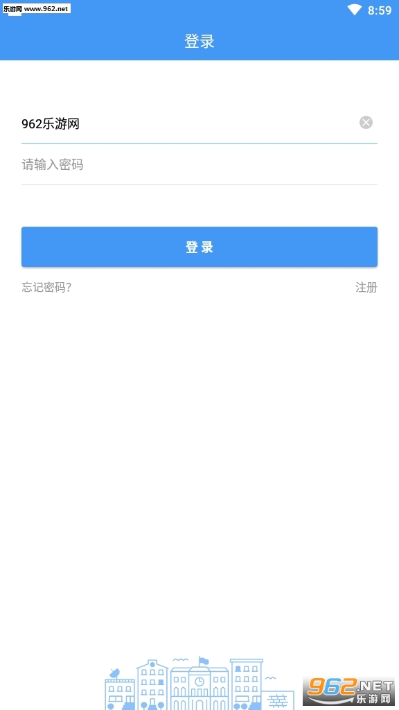 �������н�����(������������ƽ̨App)v1.4.5��ͼ0