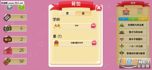 Run-i��ѧ�ⱦ��������ѧ�ٷ���1.1��ͼ0