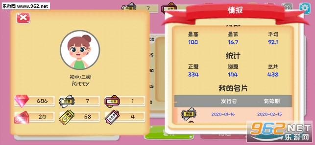 Run-i��ѧ�ⱦ��������ѧ�ٷ���1.1��ͼ1