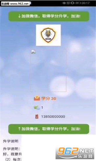 ȫ��δ���appv1.0��ͼ1