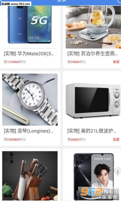 һ�㿴���Ķ�׬Ǯappv1.6.7��ͼ2