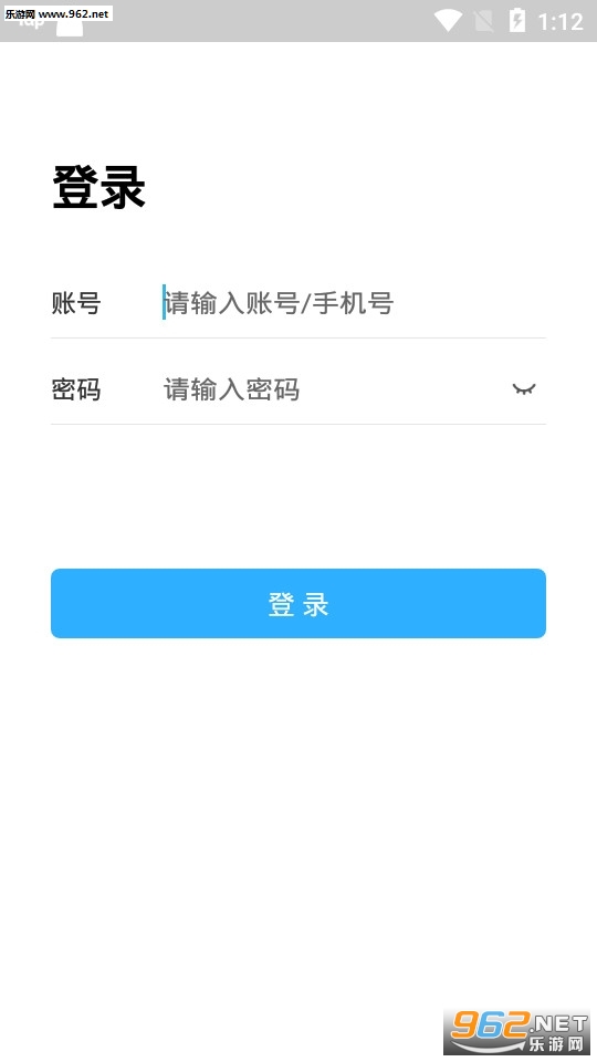 ��ɽ���п���appv5.8��ͼ1