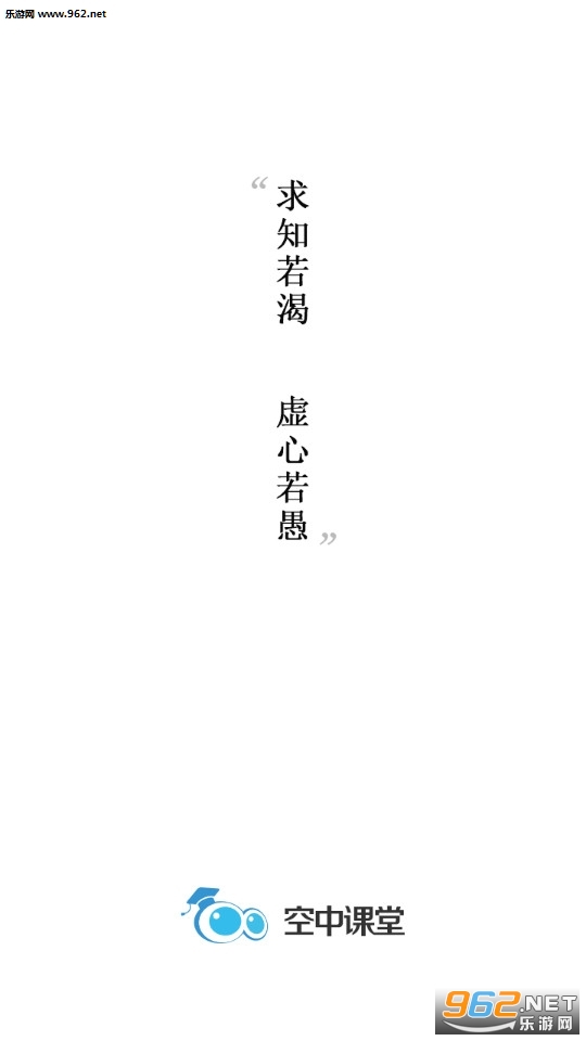 ��ɽ���п���appv5.8��ͼ2