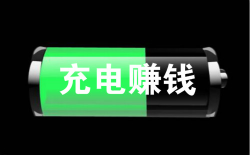 ���׬Ǯ����_���׬_�����Ǯ_������