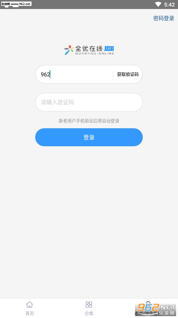 ȫ������1��1(ȫ�ſ��ô�)��ͼ0