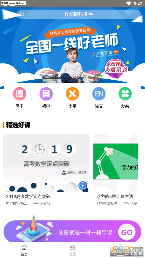 ȫ������1��1(ȫ�ſ��ô�)��ͼ2