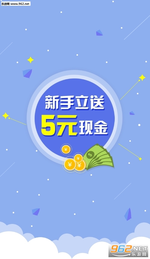 ���ֳɹһ����°汾v1.0��ͼ3