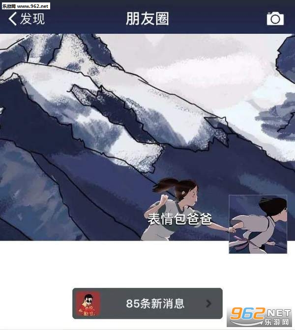 ����Ȧ����ͷ������ͼƬ��ͼ0
