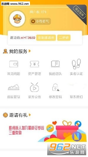 MogLifeĢ������app������v1.0.0 ��׿���ͼ1