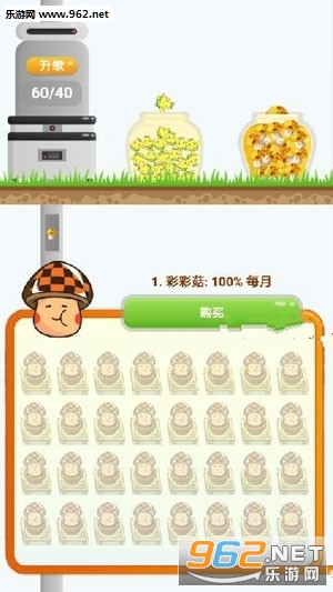 MogLife蘑菇生活app福利版 MogLife蘑菇生活app福利版