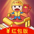 ����¥����ս׬Ǯ��Ϸ(�ֺ�¥)