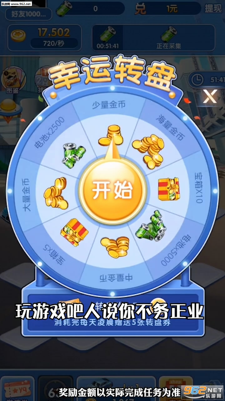 ���ֳ����������ͼ0
