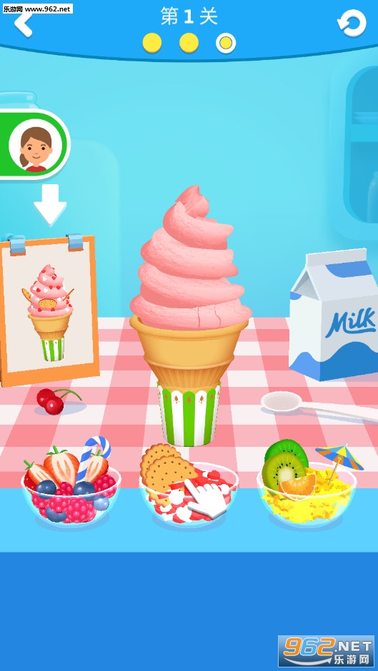 ������ι�����׿���ͼ2