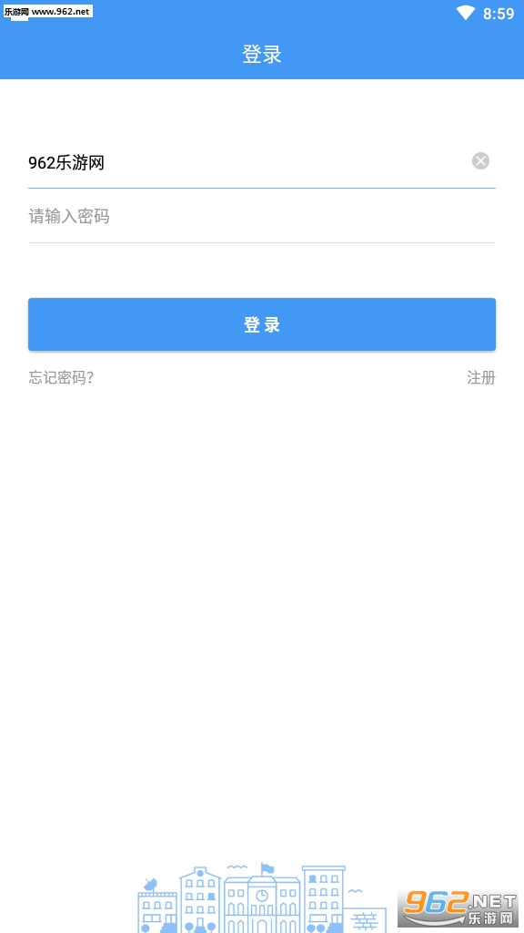 �������н�����(������������ƽ̨��¼���)vv1.4.5��ͼ0