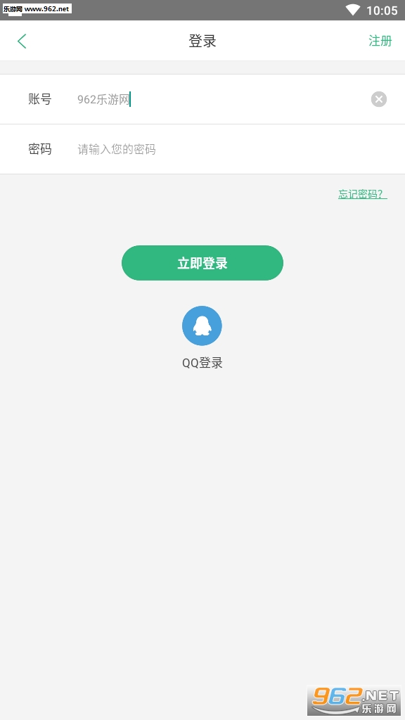 OK�ǻ۽����ֻ���v1.4.1��ͼ2