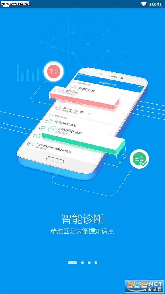 ͳһ����ƽ̨v6.0.0��ͼ3