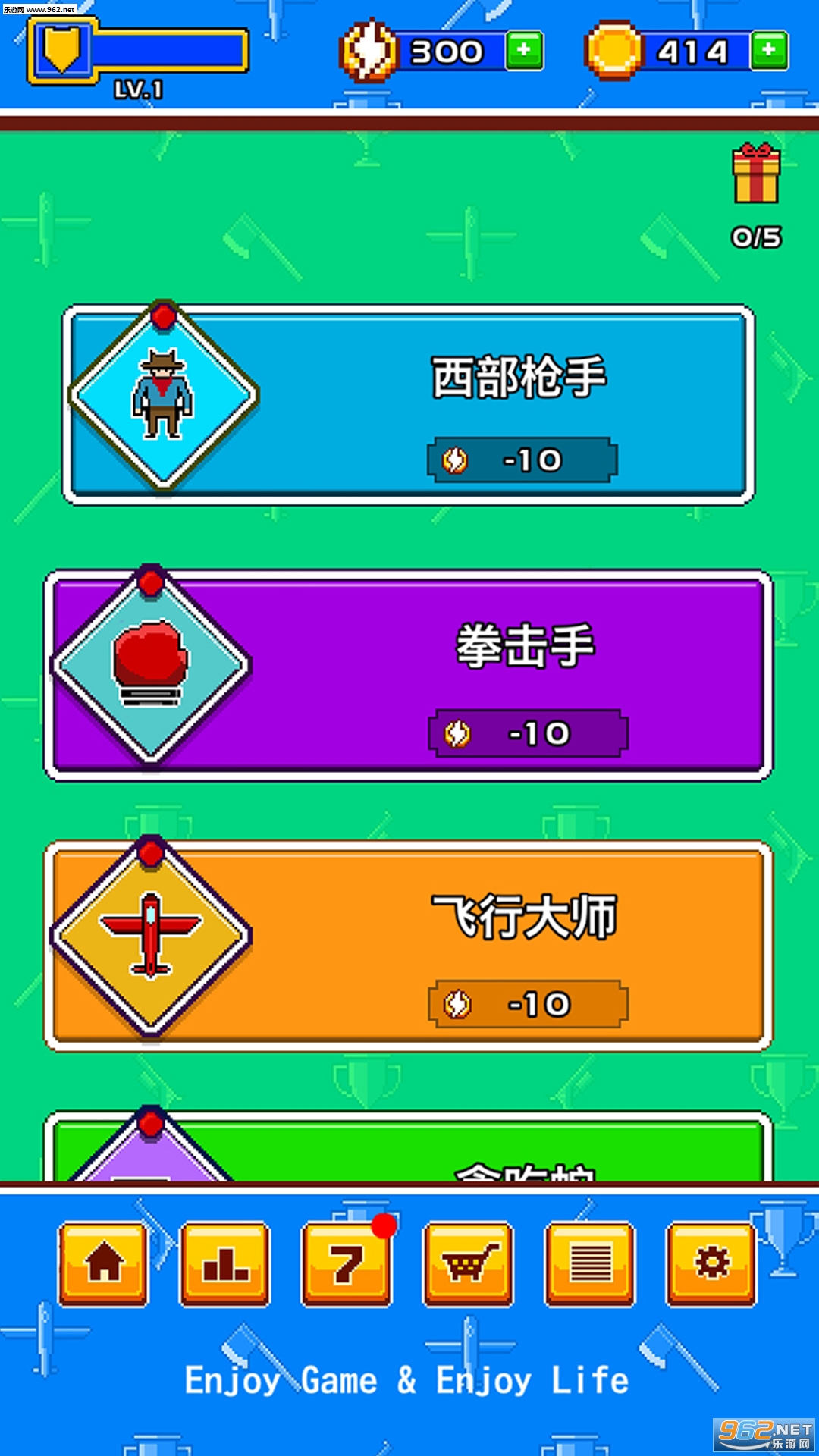 ������ٴ��˰�׿��v1.0.0��ͼ0