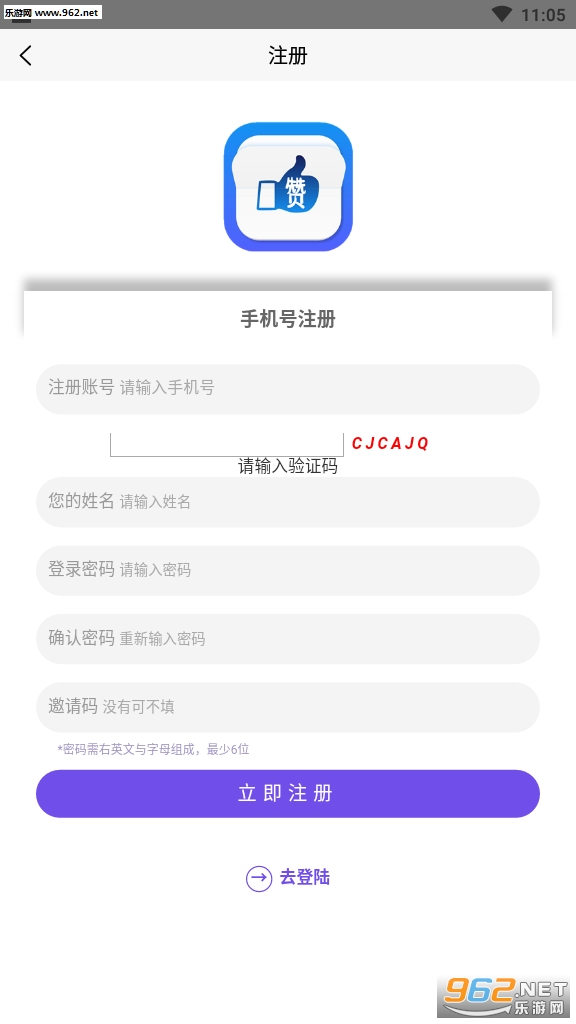 ����׬Ǯappv1.0.0��ͼ0