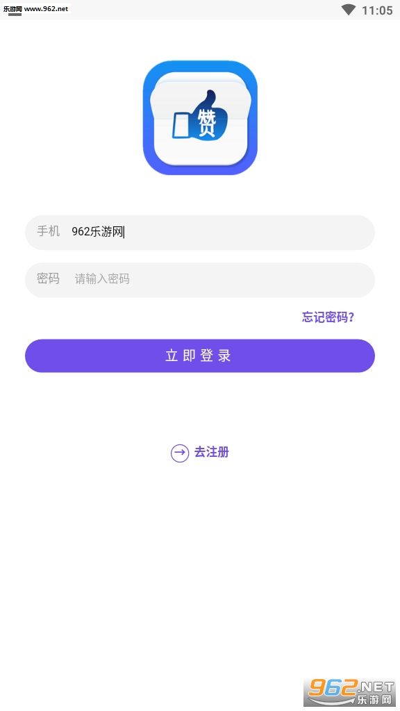 ����׬Ǯappv1.0.0��ͼ1