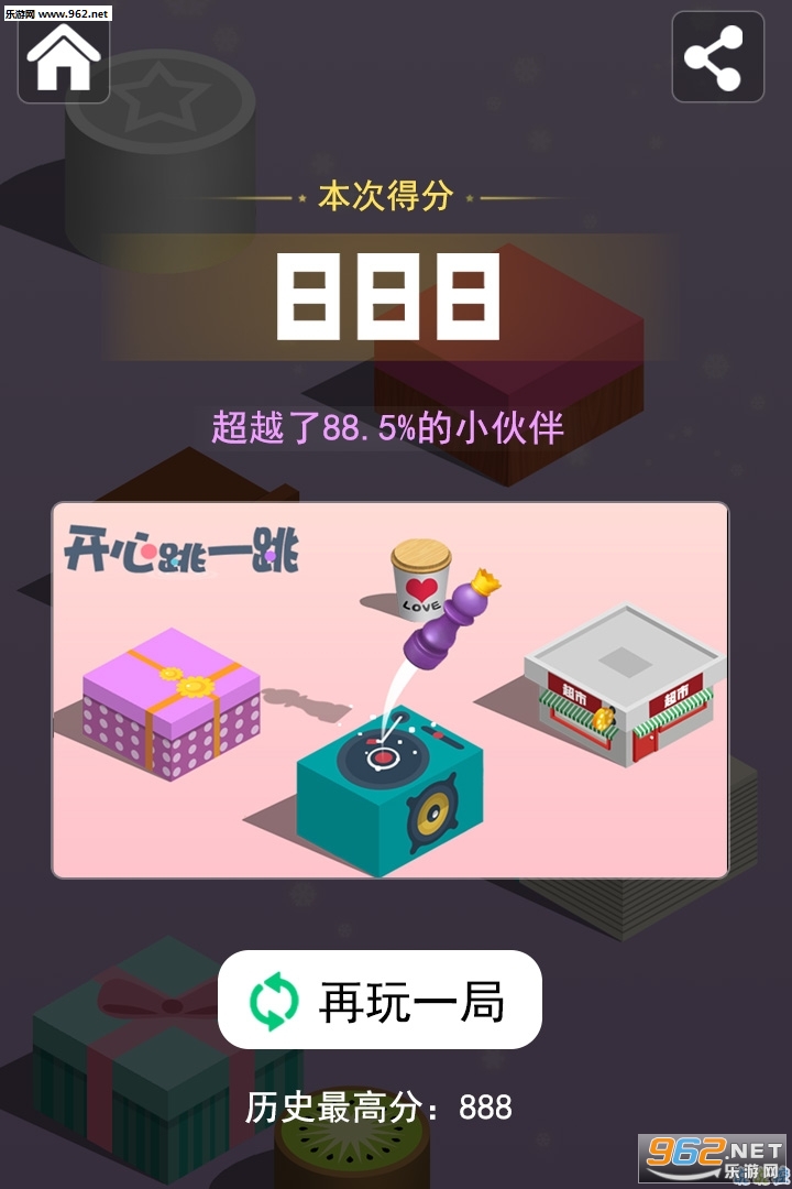 ������һ�������v4.2��ͼ1