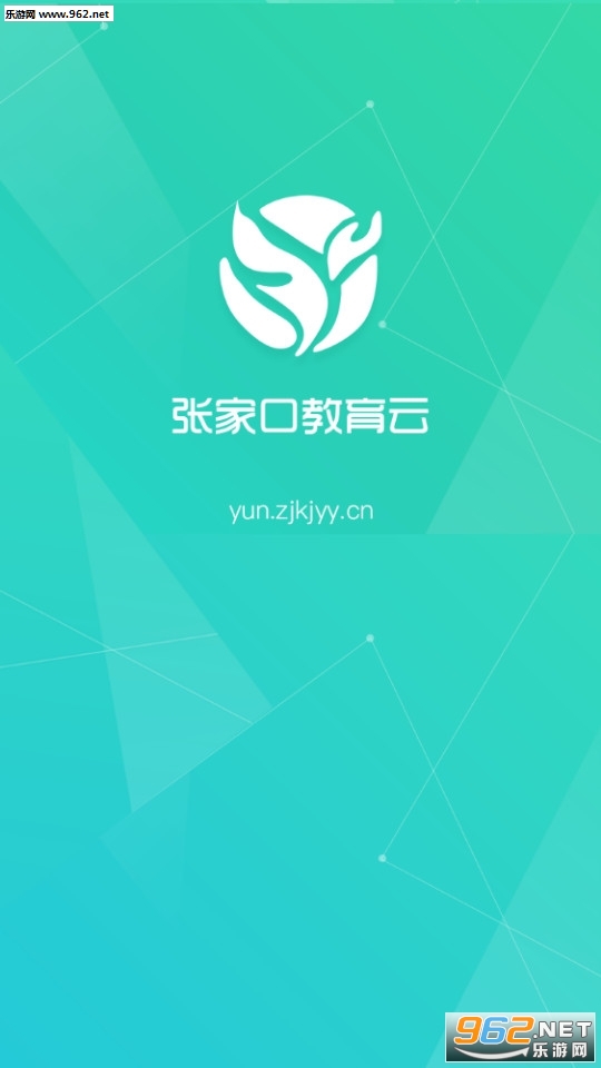�żҿڽ�����ƽ̨�żҿڿ��п���v6.2.4��ͼ2