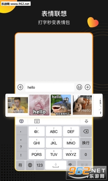 Ȥ���̼��ٰ�׬Ǯ��v1.0.2.0��ͼ2