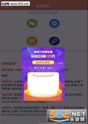 ��ӯ��ְ�������ͼ2