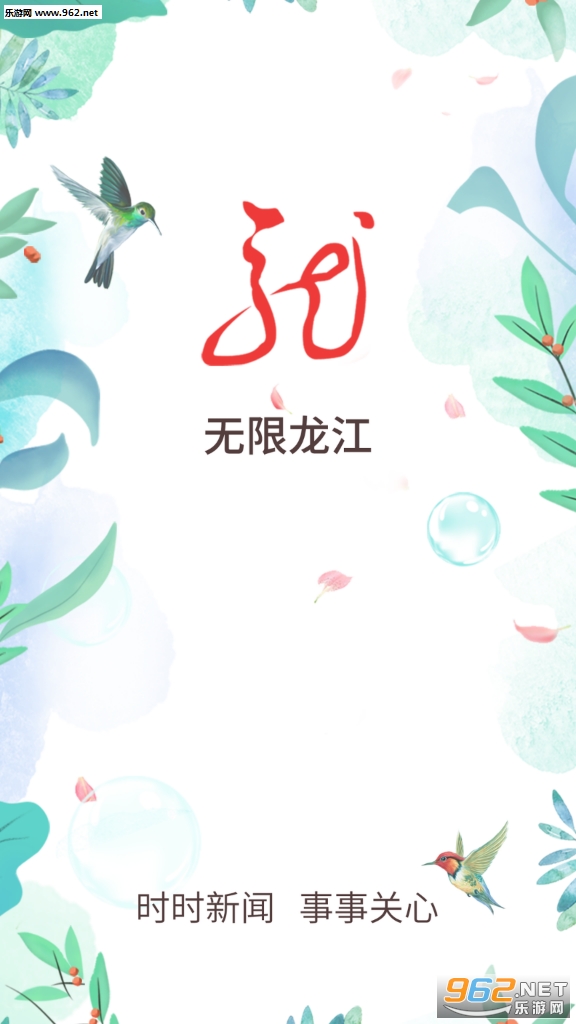 ��������(�������������п���app)��ͼ3