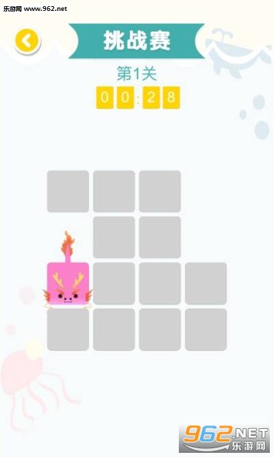 һ��һ�������v1.0��ͼ0