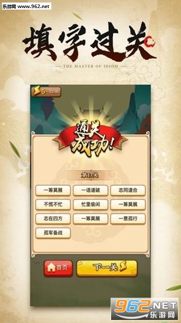 ����С����Ӯ�ֻ�������ͼ0