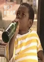���ǳ�ʲô�����ű����