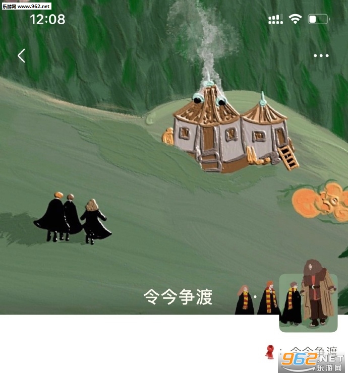��������ͷ����������Ȧ����ͼȫ��ͼƬ��ͼ3
