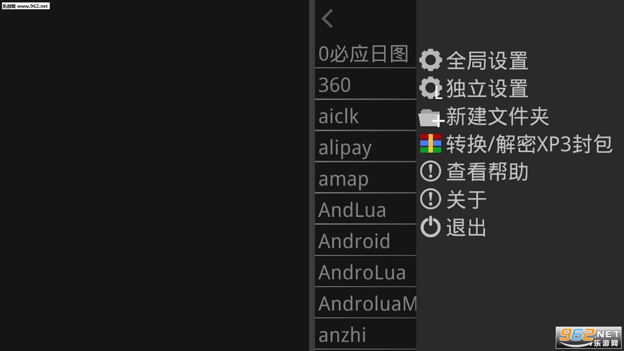 ���Ｊ��2ģ�������°汾��ͼ0