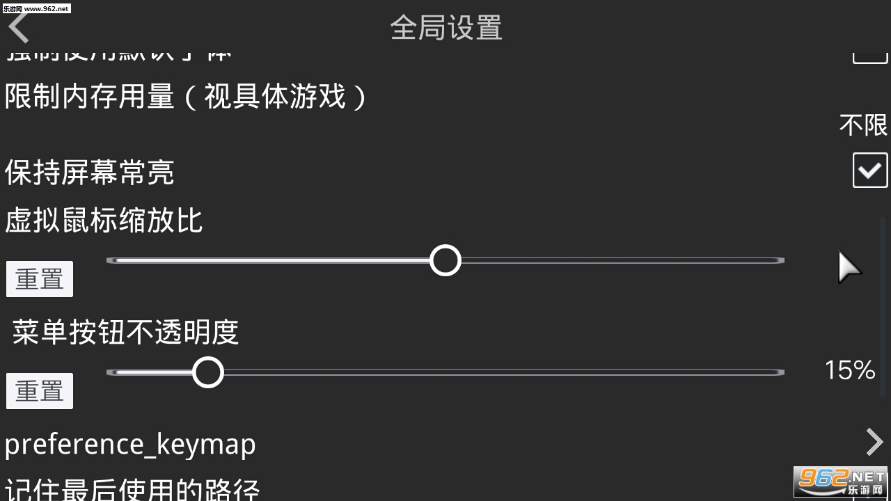 ���Ｊ��2ģ�������°汾��ͼ1