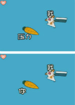 �����к��ܲ���ͼ